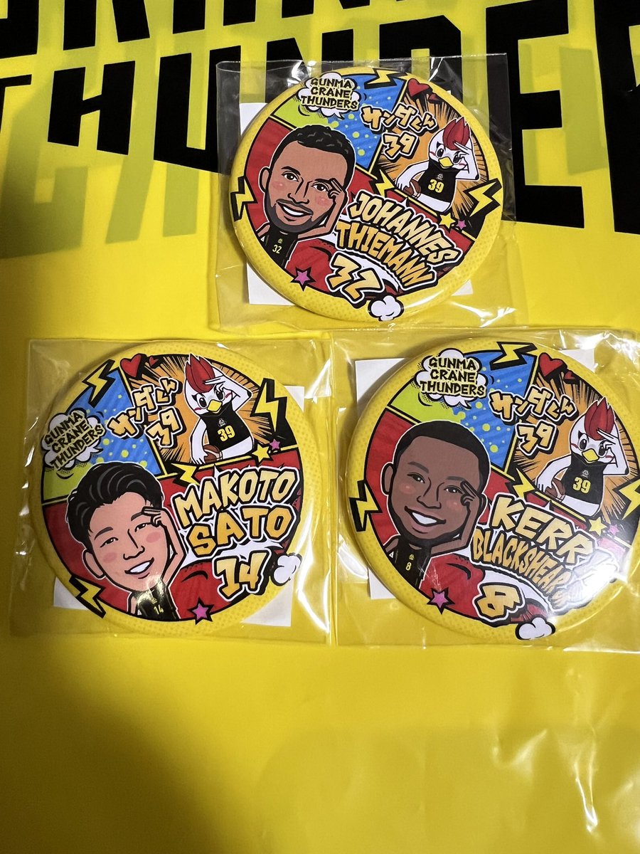 ゆかりん tweet media