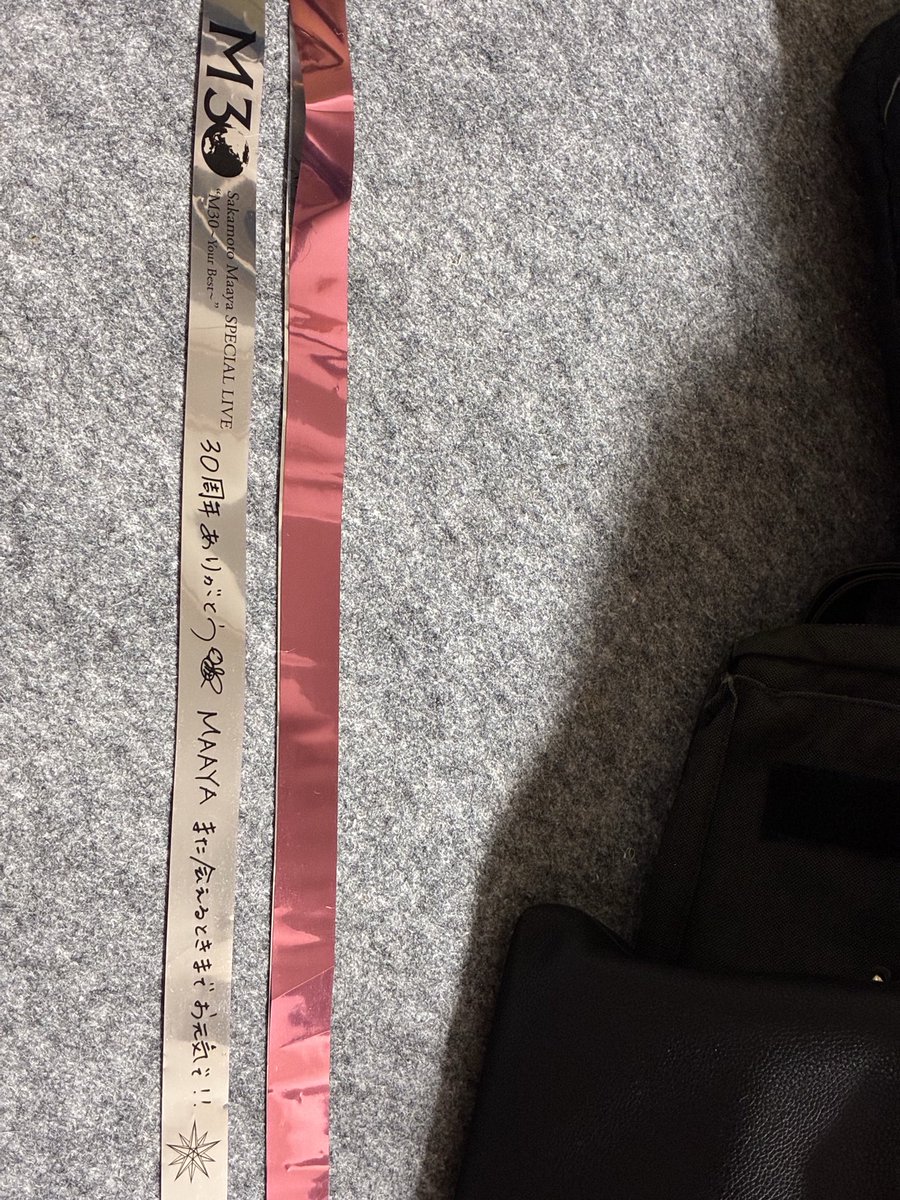 おか＠さいさりす tweet media