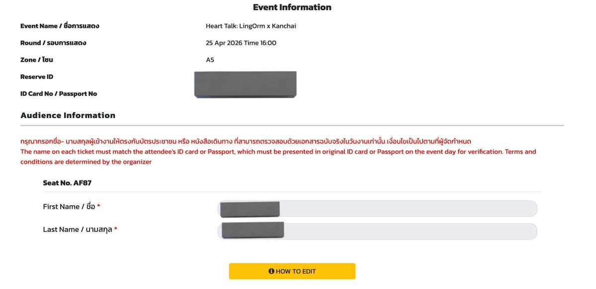 แทงนิม tweet media