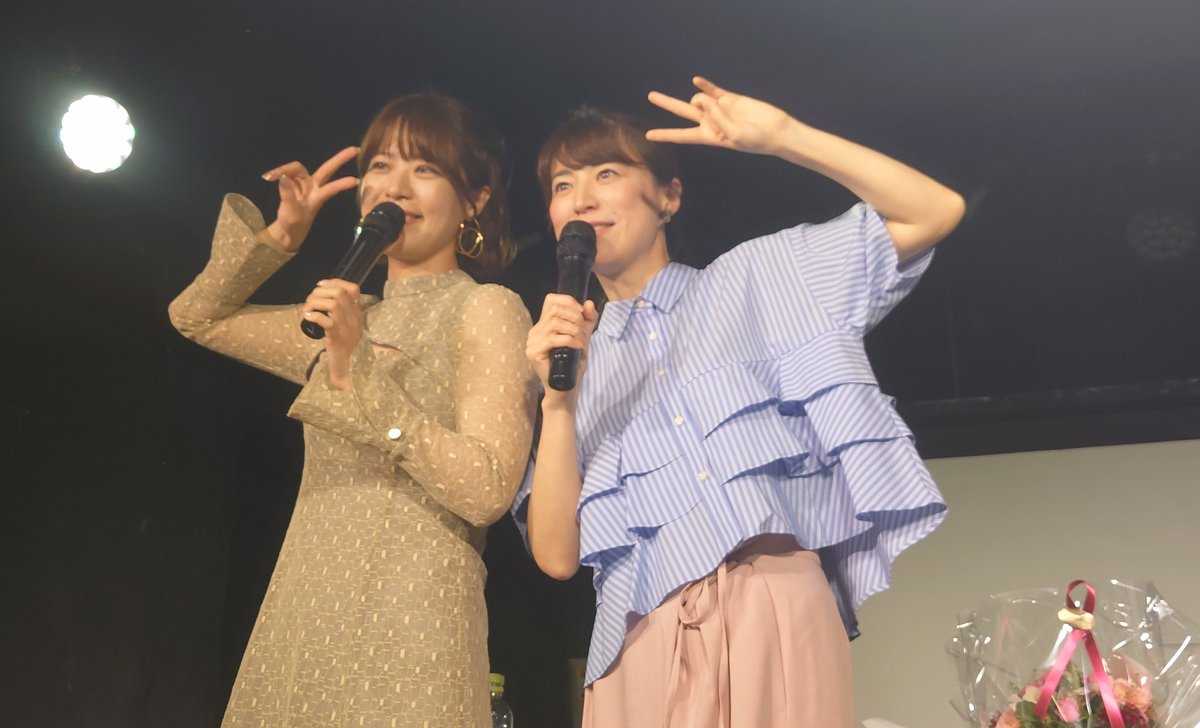 ノースフライト@シーズンオフ期間中 tweet media