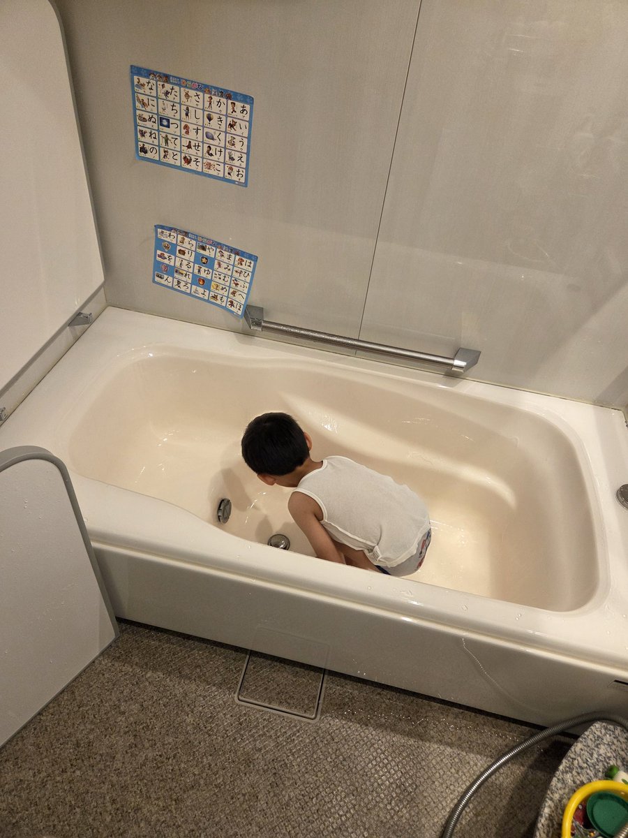 みね子 tweet media