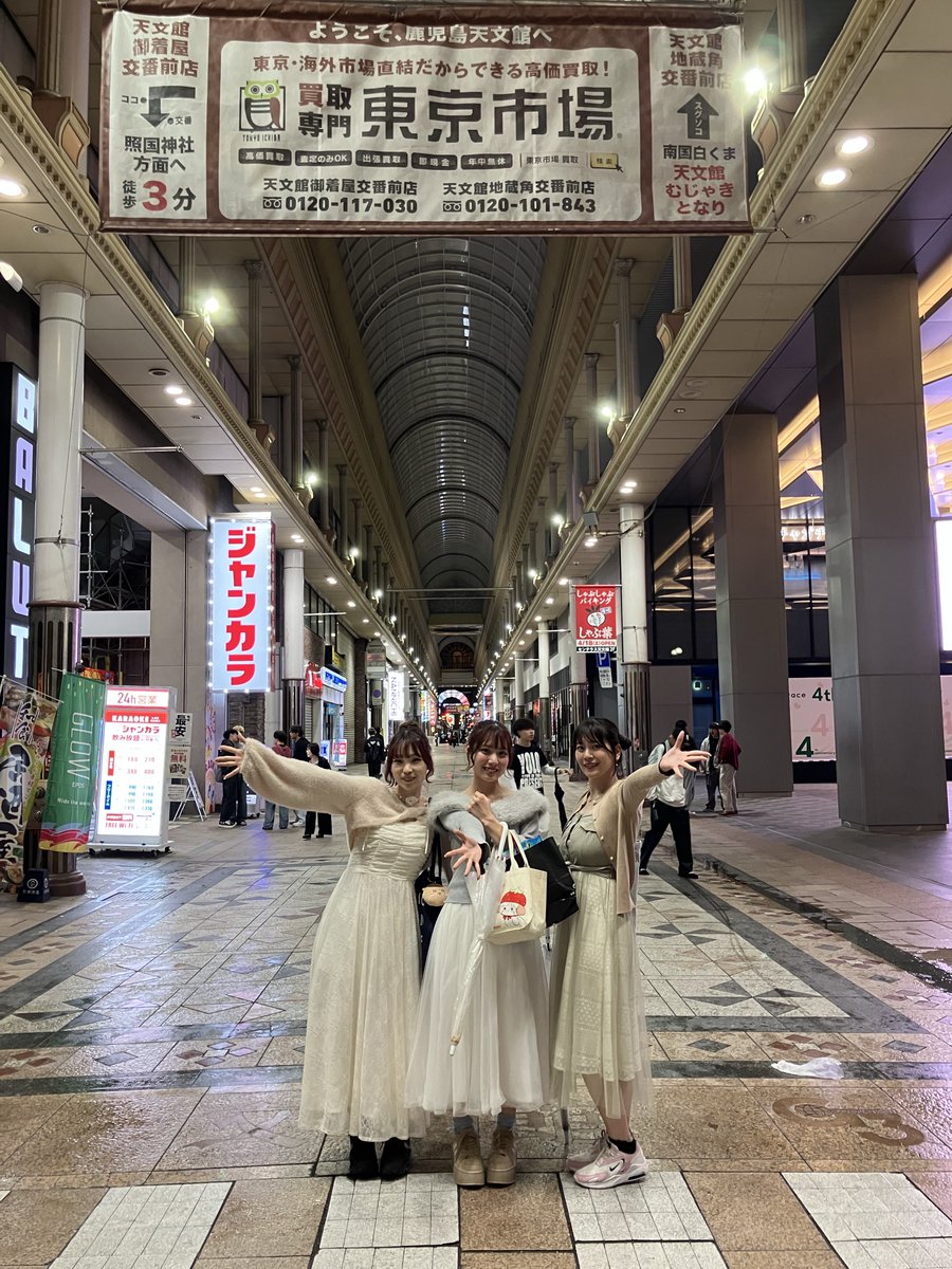 【公式】向日葵プリンセス tweet media