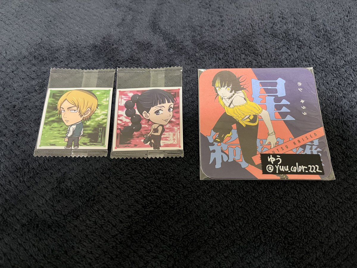 ゆう@初回様リトリン必読 tweet media