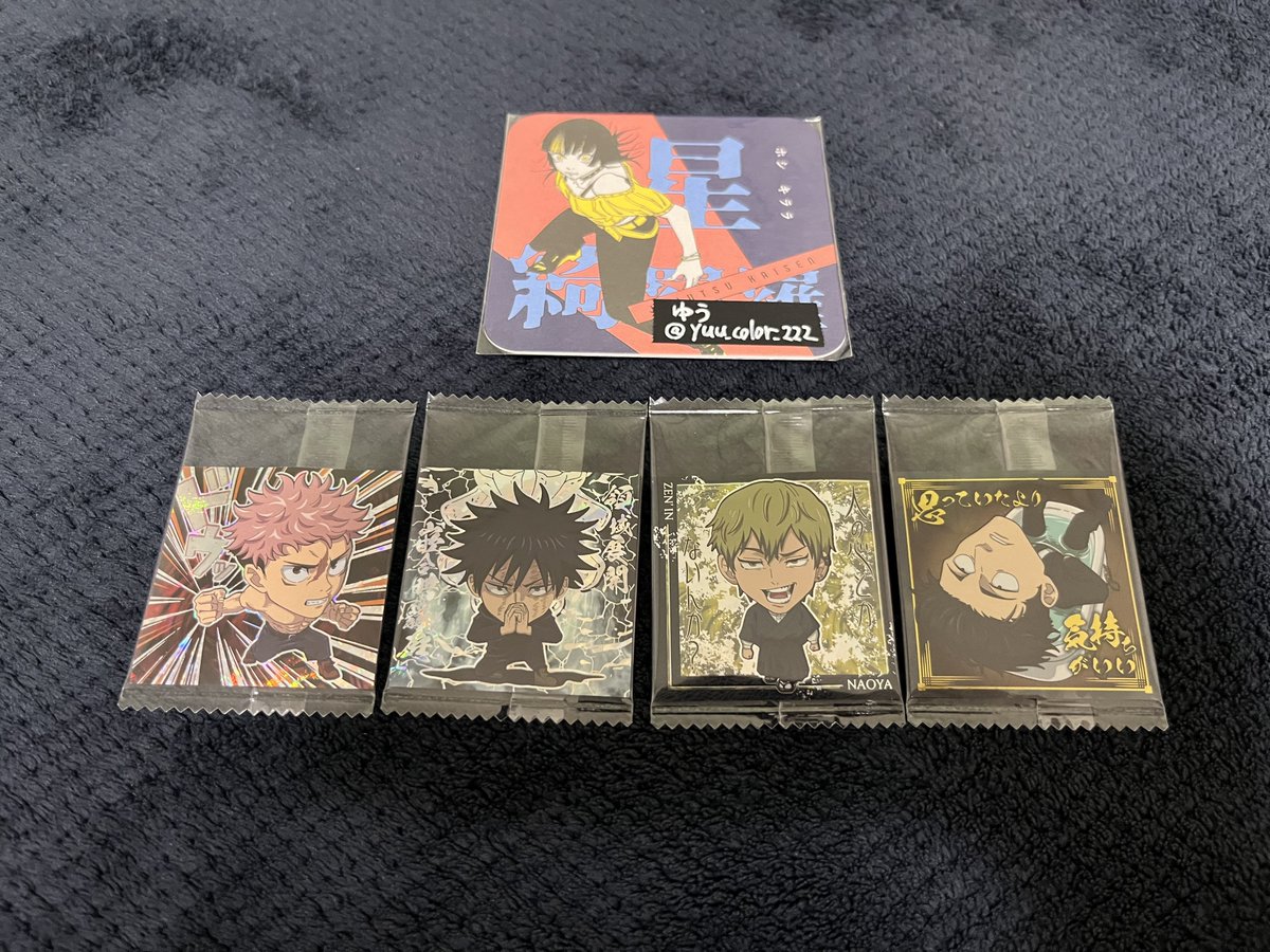 ゆう@初回様リトリン必読 tweet media