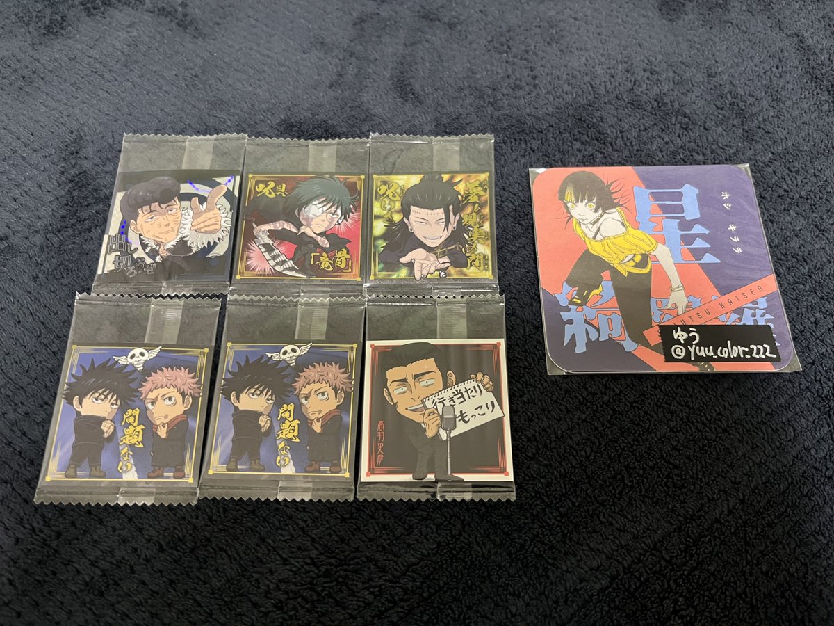 ゆう@初回様リトリン必読 tweet media