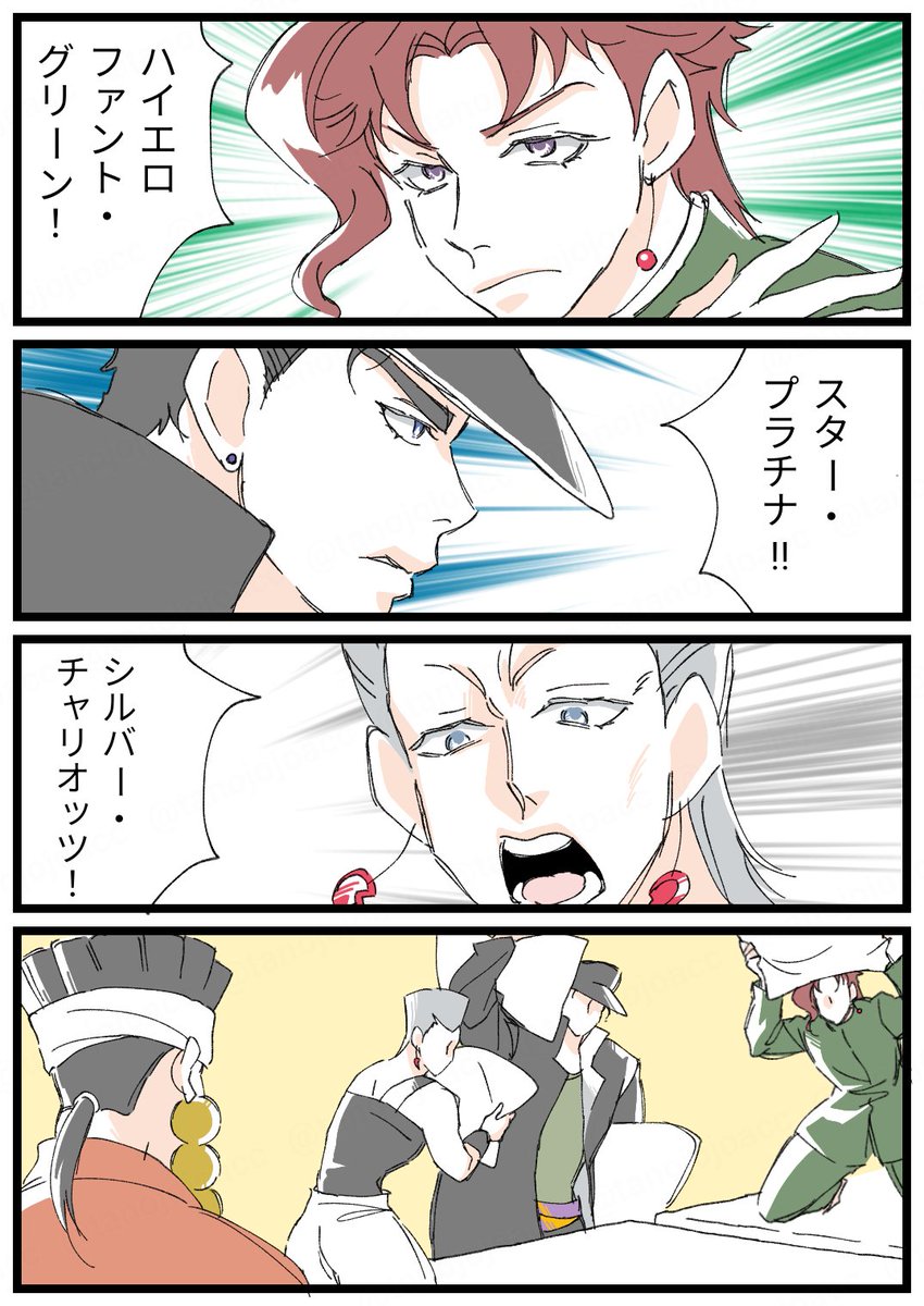 たのじ tweet media