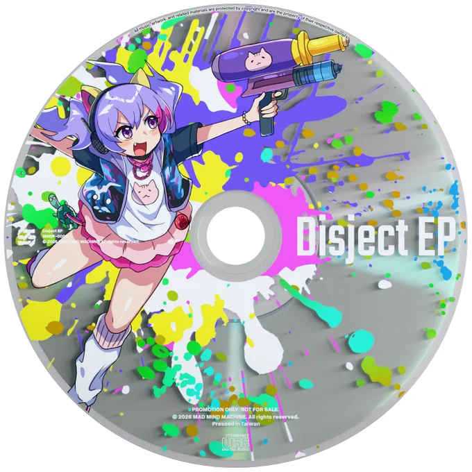 おしらせ DENPA-SAMPLERさんの新作「Disject EP」のイラストおよびデザインを無想りんねが担当しました! これまで以上にサンプリングまみれの今作を表現すべく、某インクゲーみたいに色をぶちまけてみました。ぼくは4曲目がすきです。平成のネットミームまみれで