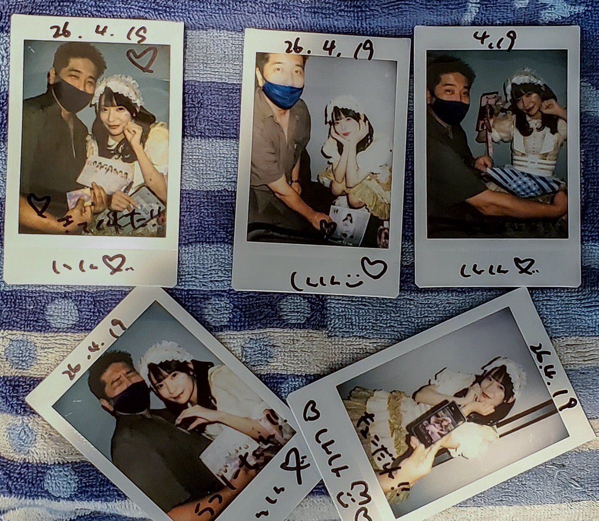 しんしん︎🍤🧼🍕 tweet media