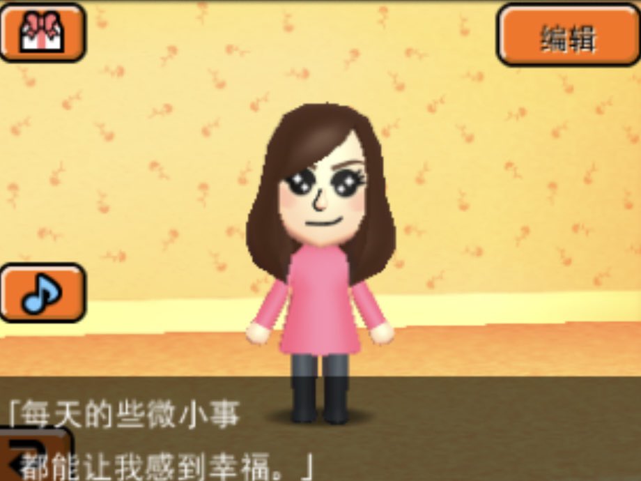软弱 tweet media