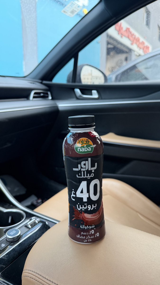 سامي tweet media