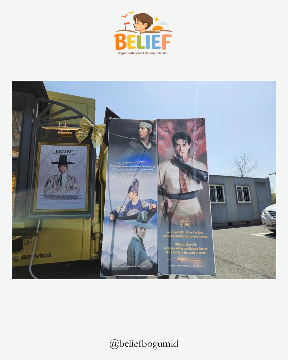 beliefbogumid's tweet photo. Hopefully, this served as a meaningful gesture for everyone involved in “THE SWORD: Rebirth of the Red Wolf” and a memorable first step for many future support activities.

Thank you to everyone who generously contributed through BELIEF 💙
@BOGUMMY
#ParkBoGum
#박보검 https://t.co/rVUAfekok2