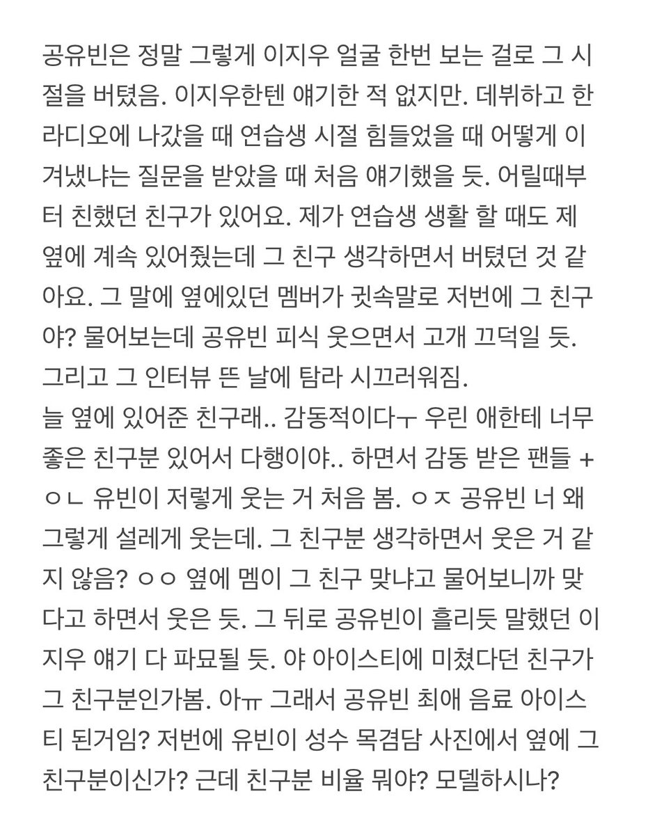 도트 tweet media