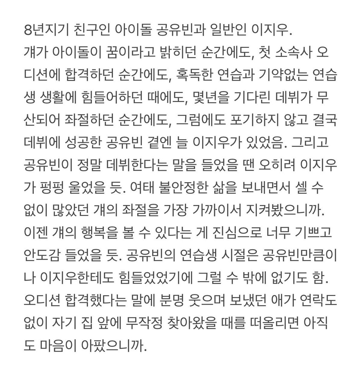 도트 tweet media