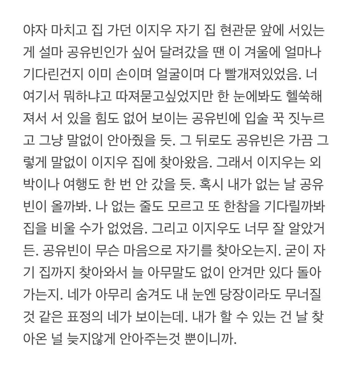 도트 tweet media