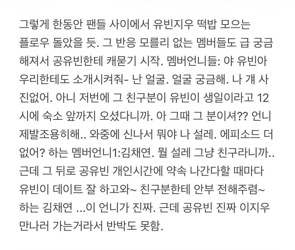 도트 tweet media