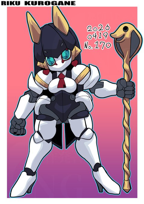 今日の1枚
ロボ娘 