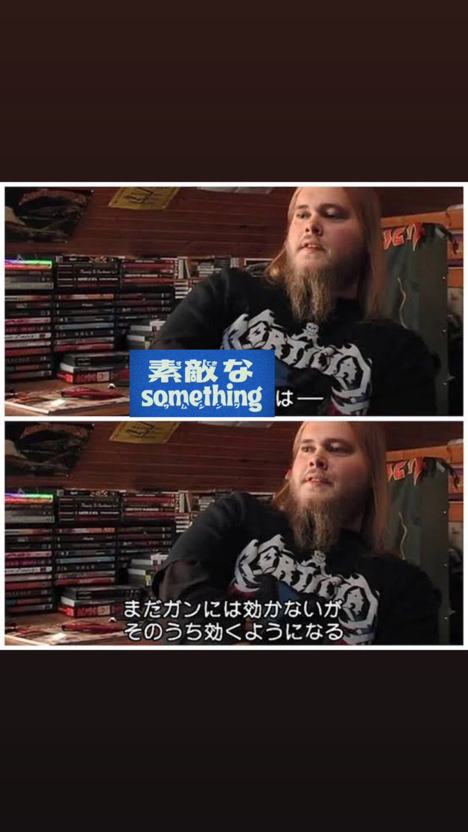 ちくわ tweet media