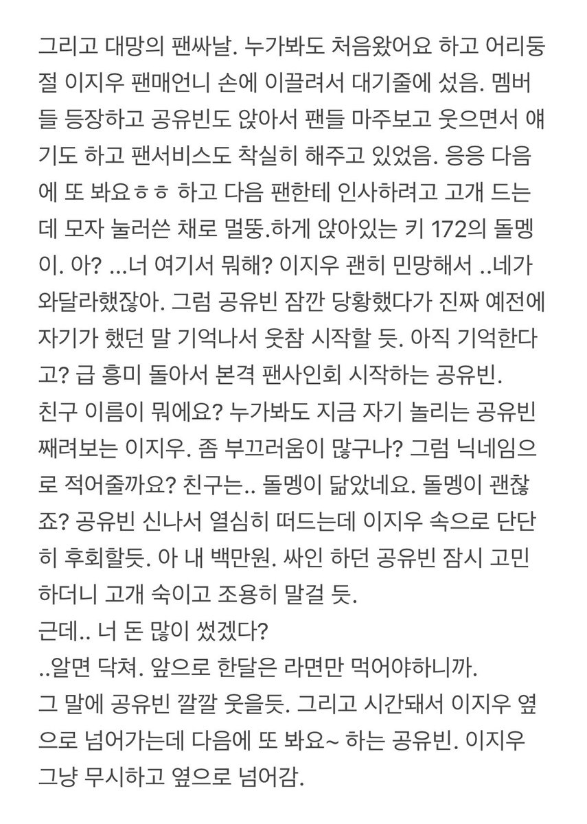 도트 tweet media