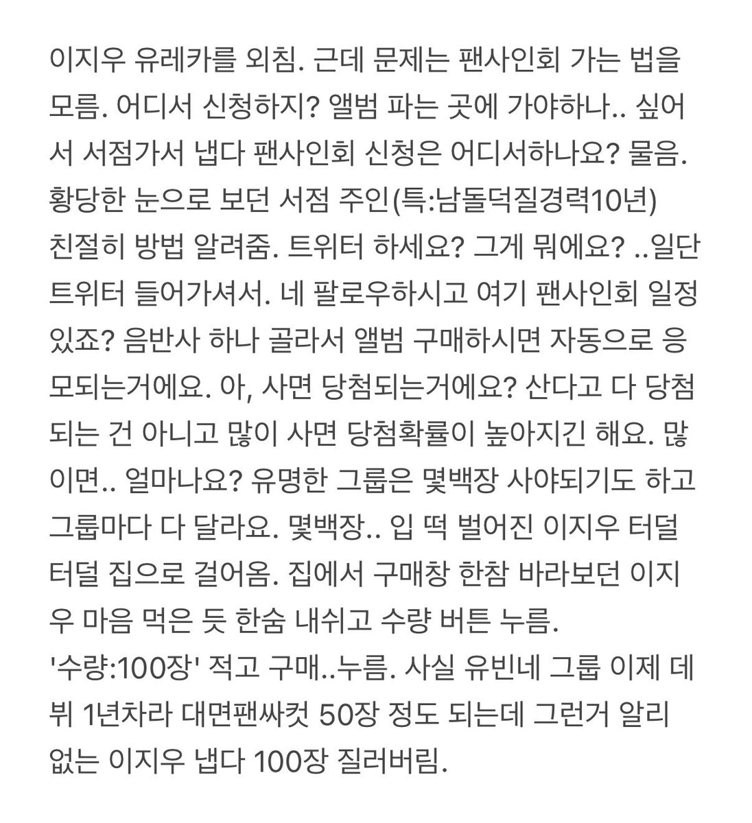 도트 tweet media