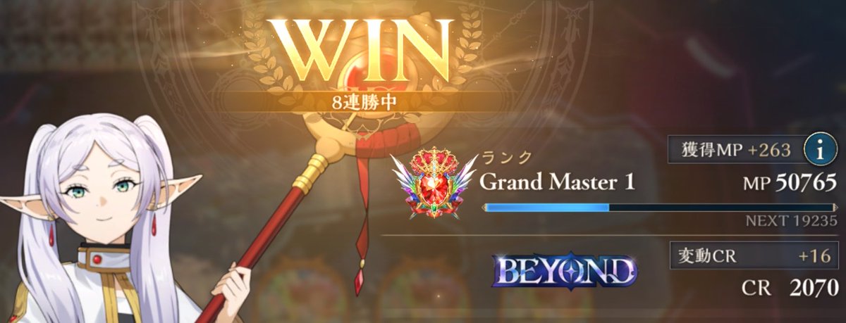 しふぉ tweet media