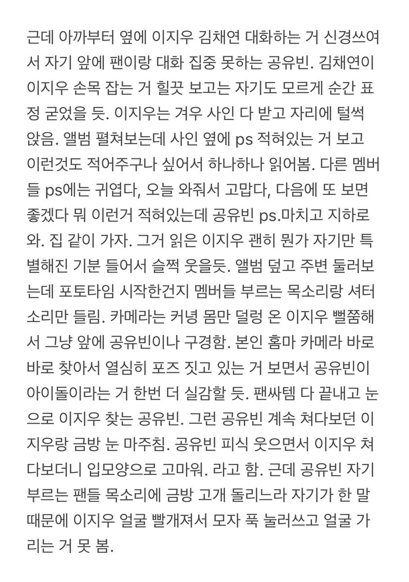 도트 tweet media
