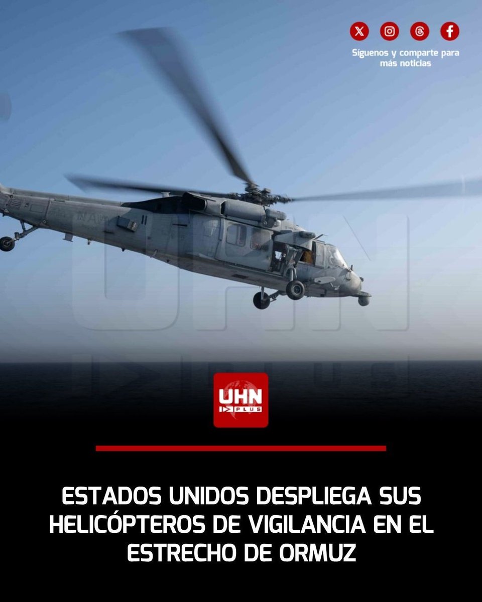 UHN Plus tweet media