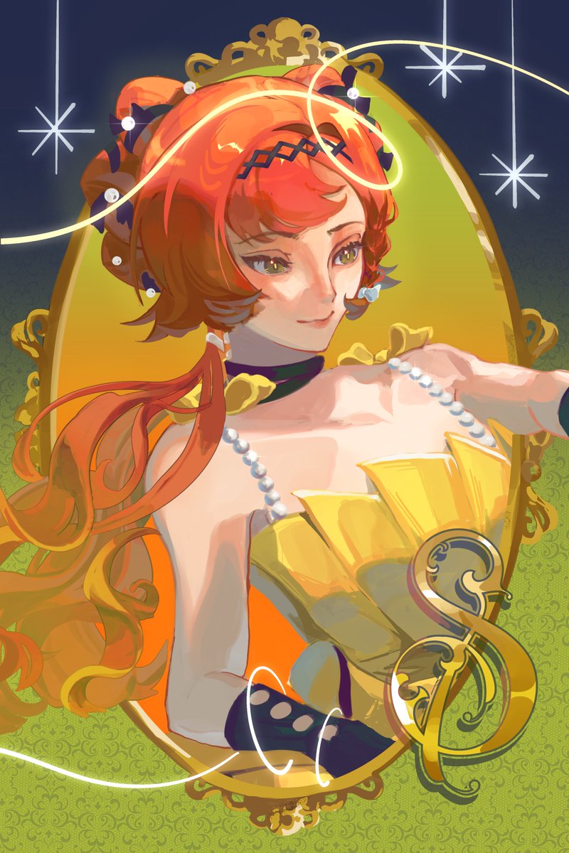 Syu 💿 (intern arc) tweet media