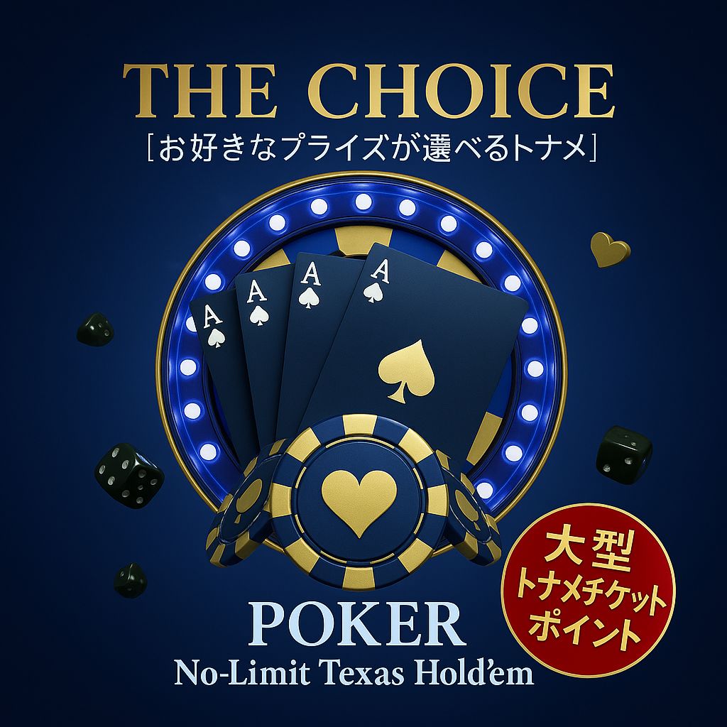 VERTEX TOKYO tweet media