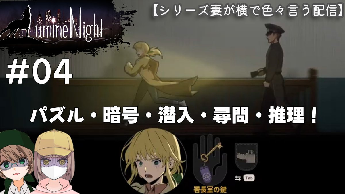 在原これゆき(AriwaraCoreyuki)🏹＠妻子持ちゲーム実況者 tweet media