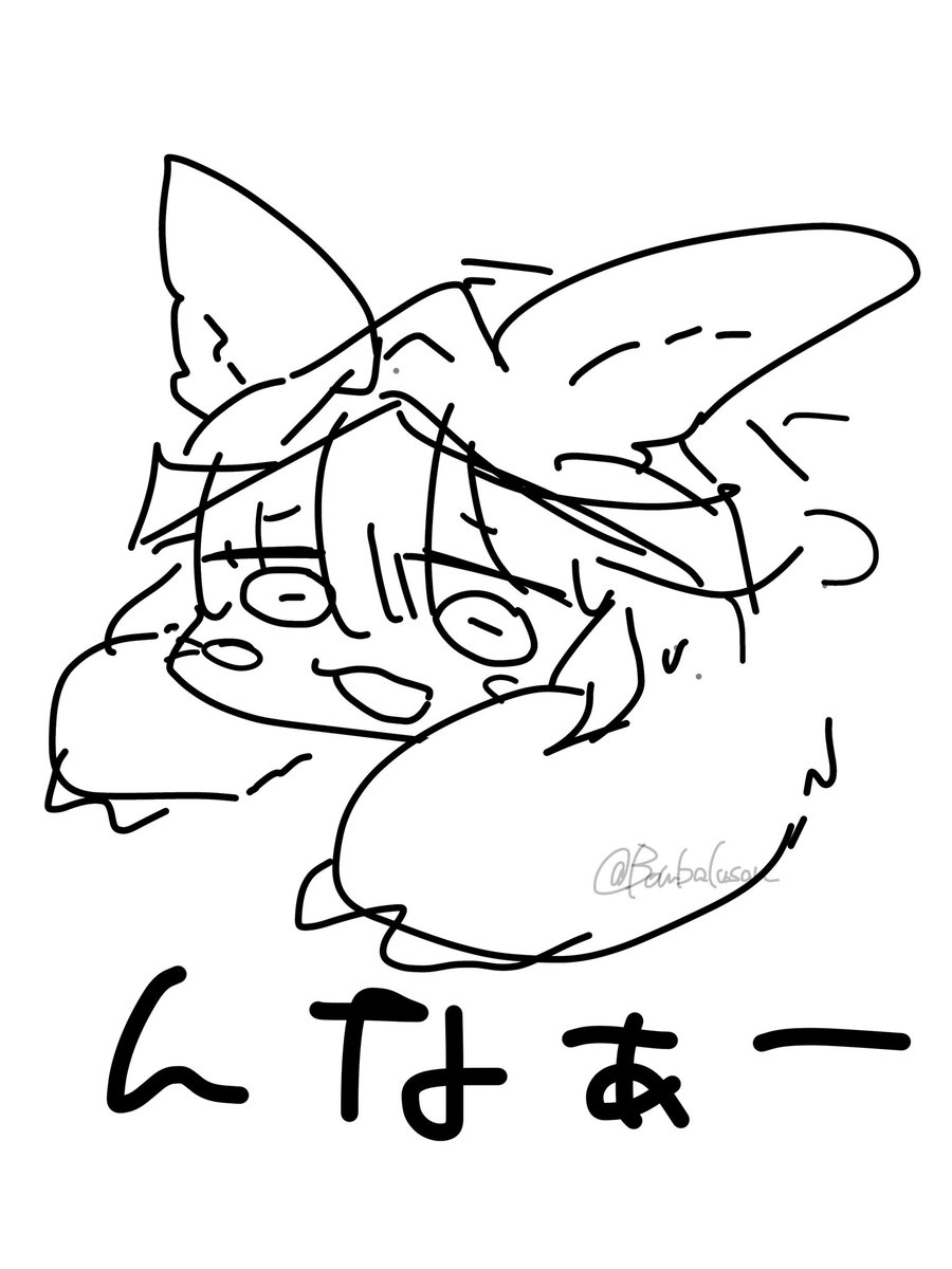 ぼんばる tweet media