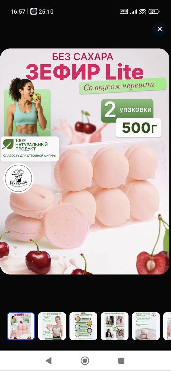 🤍❤️🤍𝕮𝖔𝖒𝖒𝖆𝖓𝖉𝖊𝖗 𝕭𝖊𝖍𝖊𝖒𝖔𝖙𝖍 tweet media