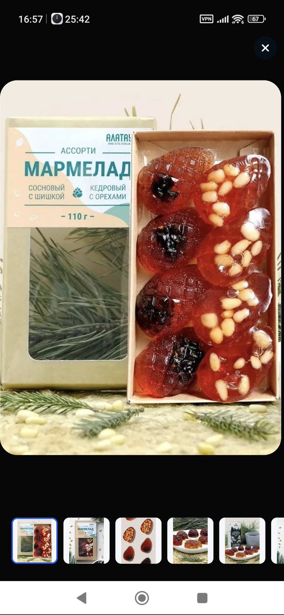 🤍❤️🤍𝕮𝖔𝖒𝖒𝖆𝖓𝖉𝖊𝖗 𝕭𝖊𝖍𝖊𝖒𝖔𝖙𝖍 tweet media