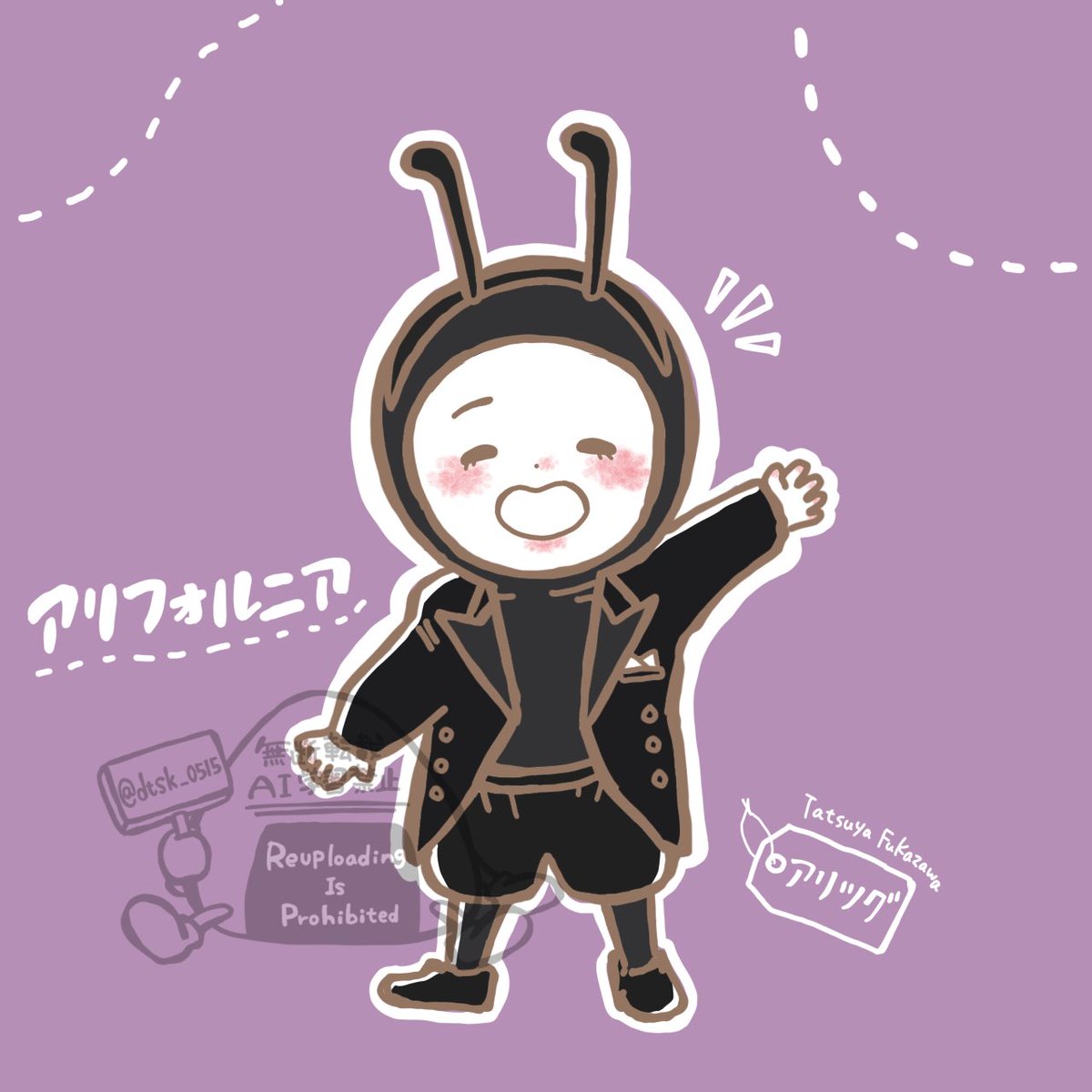 ｵﾆｷﾞﾘ tweet media