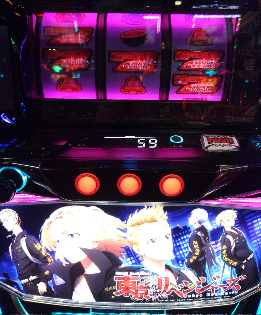 ナナシー@１本で～もニコチン(*´▽｀)y-｡o○ tweet media