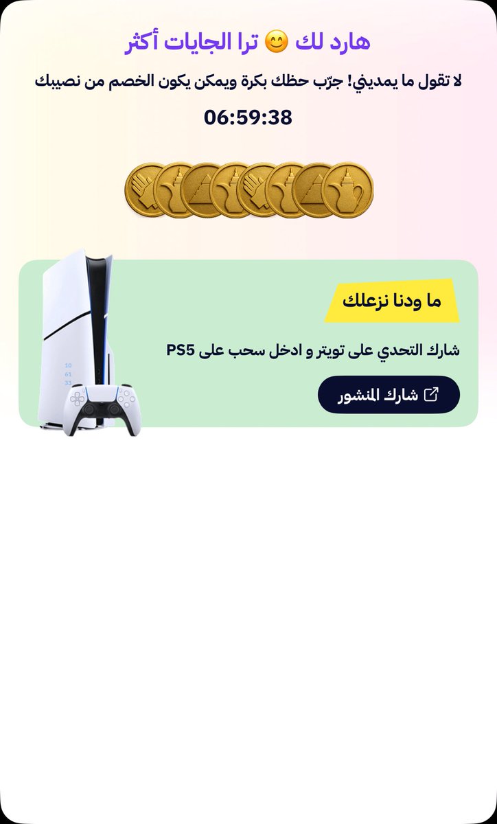 ZX_333 tweet media
