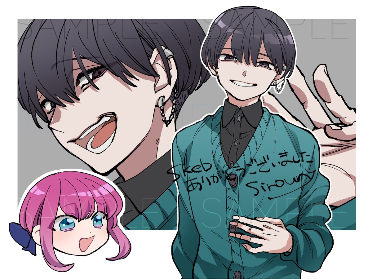 Skeb募集】 色んな表情描きたい＆2～3種詰め合わせしたいので表情 