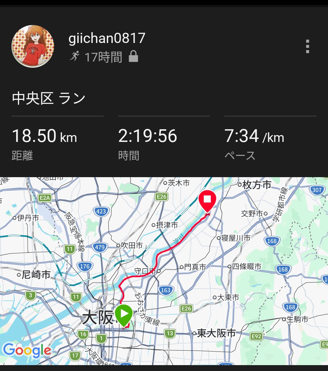 giichan0817 tweet media