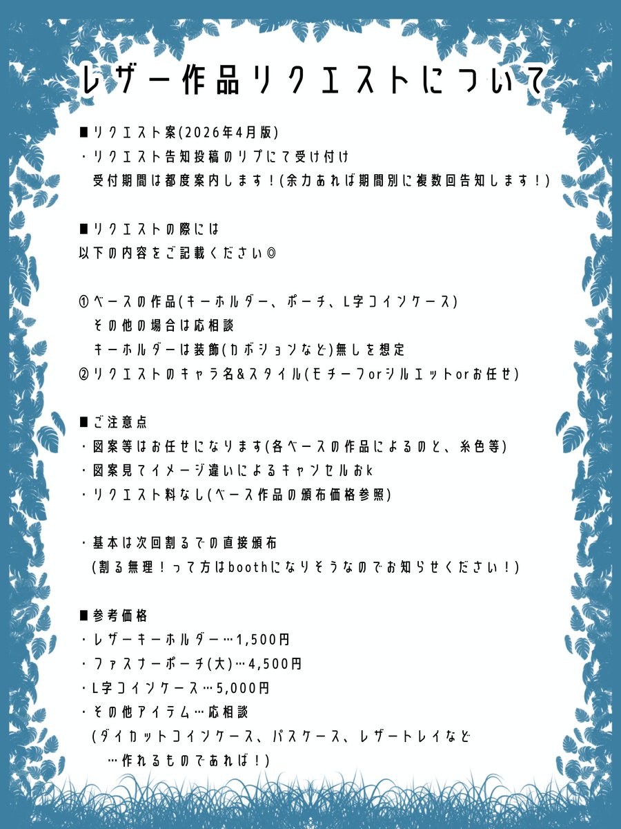 姉。 tweet media