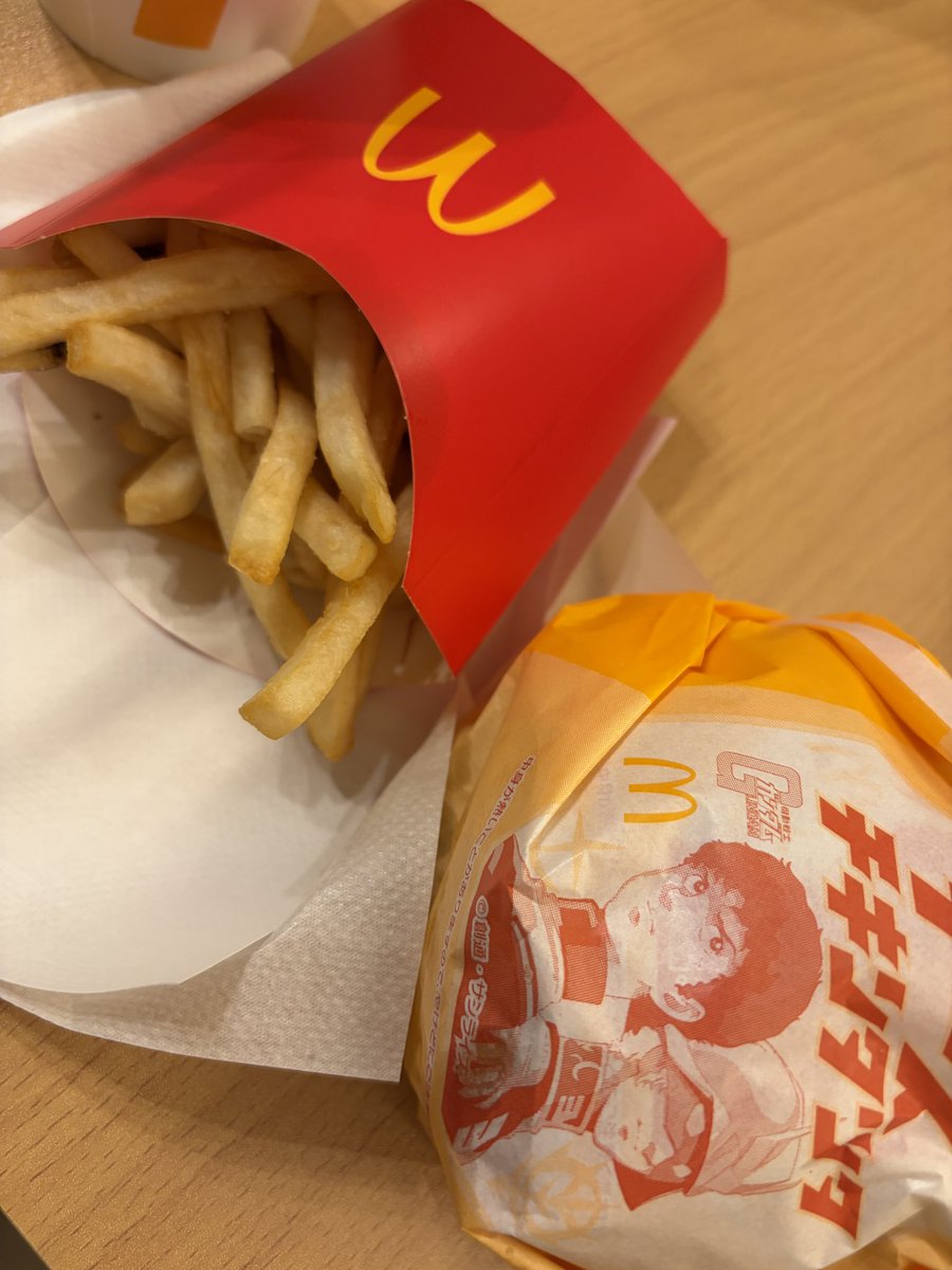 Karaage080405's tweet photo. ひっっっさしぶりに食べた。
しばらく脂質控えます https://t.co/RApXMpl1VE