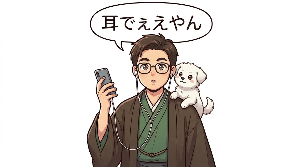 たか🌱｜朝活ブログ継続中 tweet media