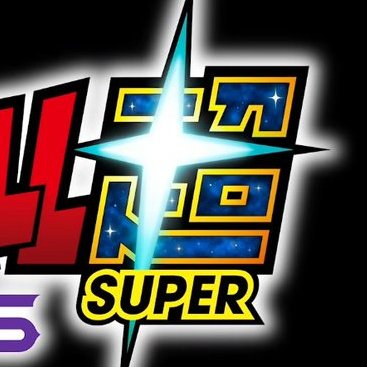 Mario_Tierra tweet media