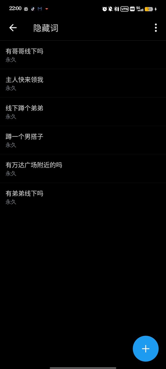ゆず tweet media