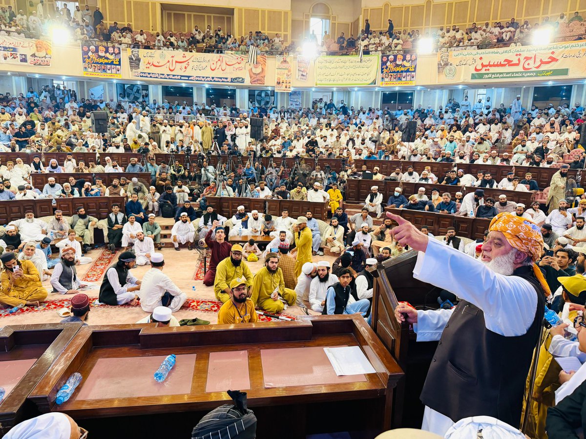 Jamiat Ulama-e-Islam Pakistan tweet media