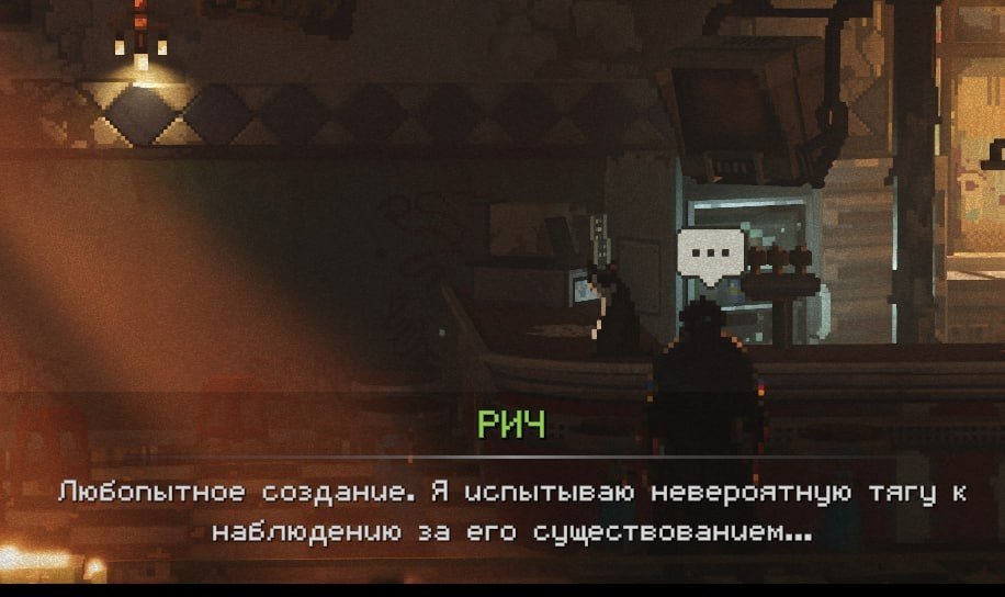 уотсонская шьюха tweet media