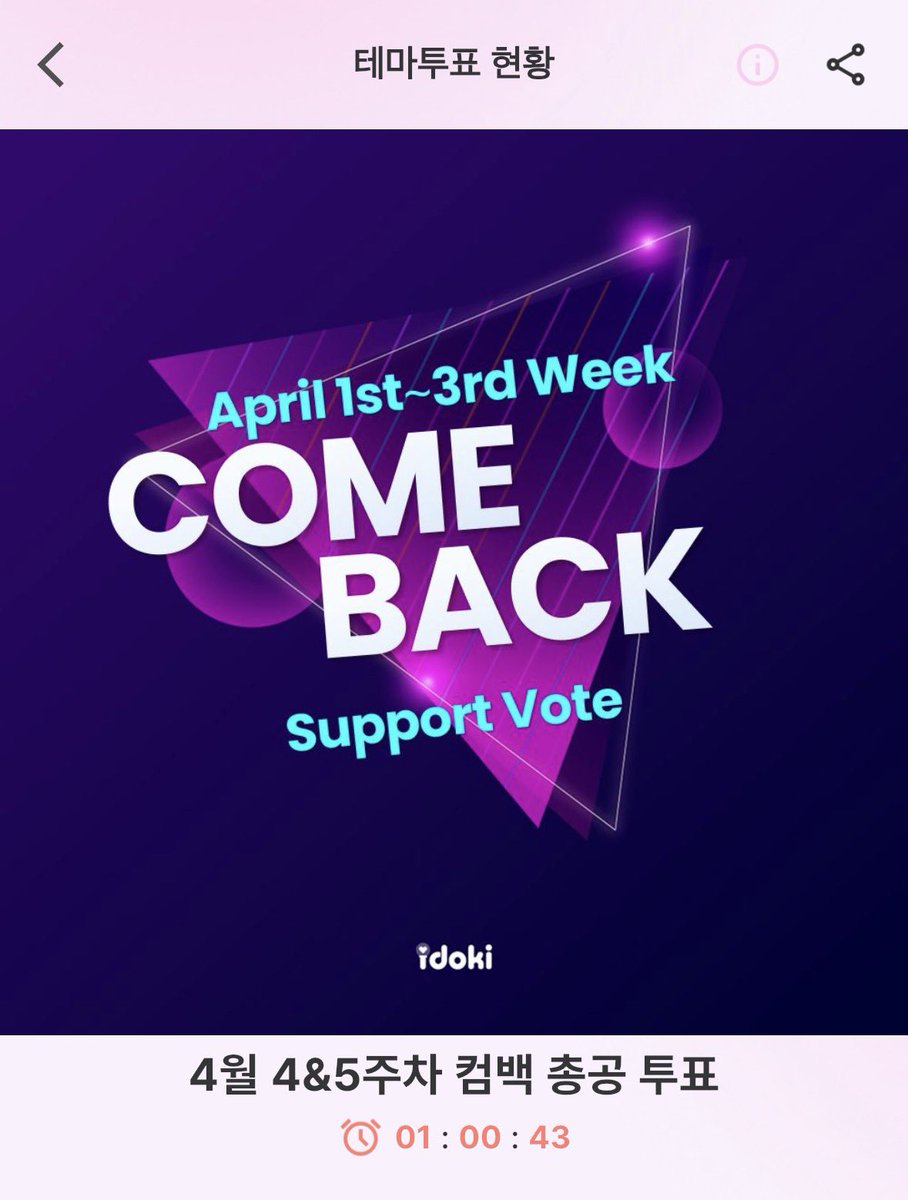 ceduna42 tweet media