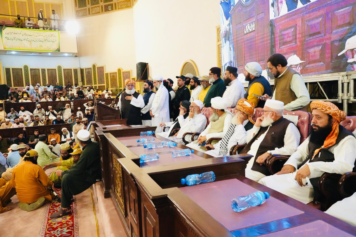 JUI Digital Media Cell Punjab tweet media