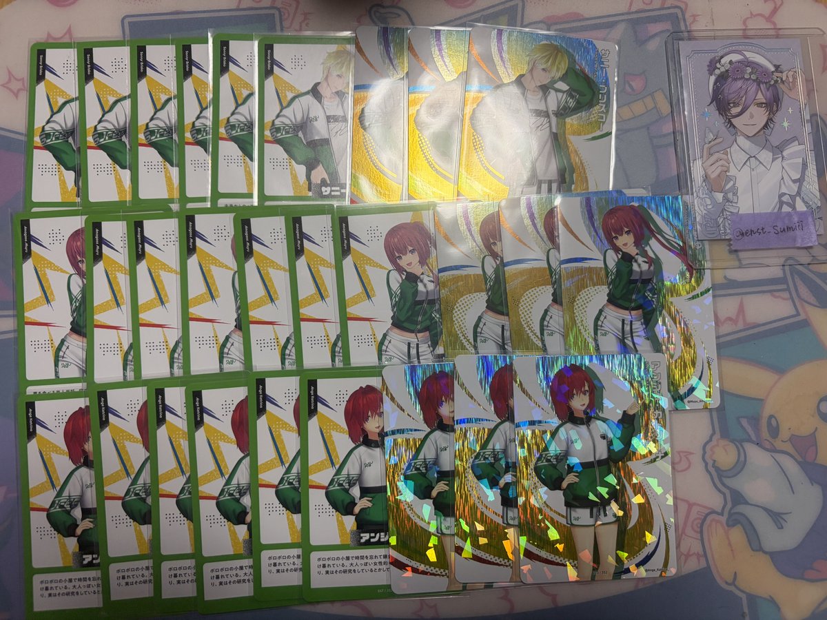 すみれ＊初回リンク必読 tweet media