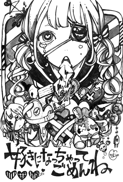 usoko_art_bot's tweet image. #イラスト #art #illustration