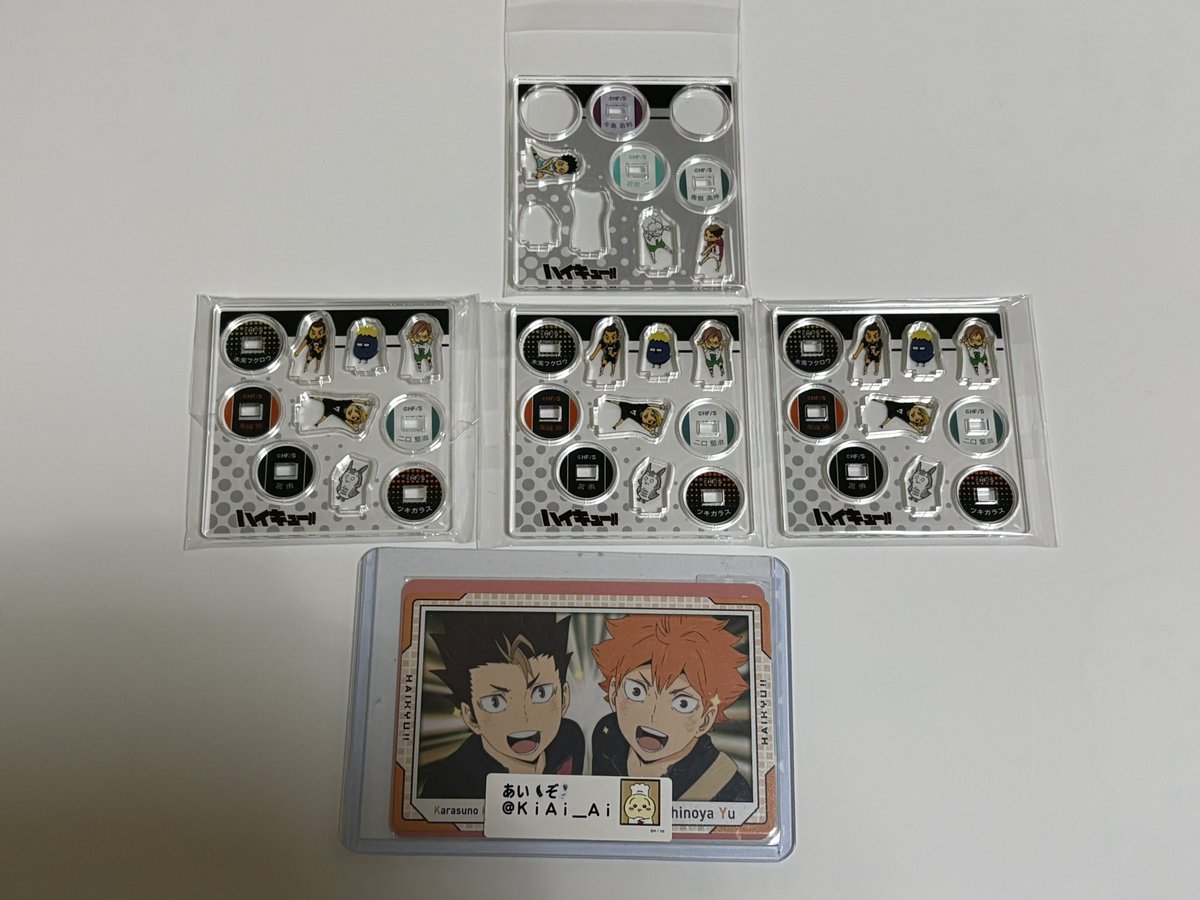 あい(ぞ) tweet media