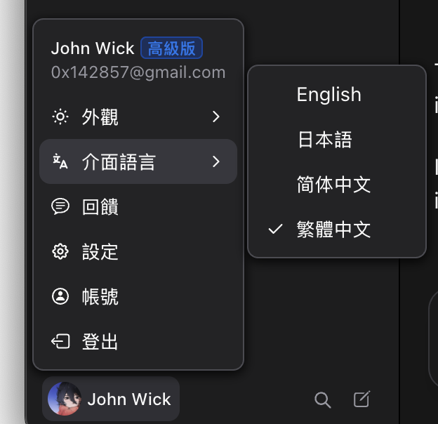 低空飞行 tweet media